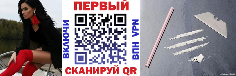 АМФ 98%  Шуя 