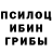 Ecstasy круглые Sam Khondaker
