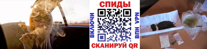 Бутират вода  как найти закладки  Шуя 