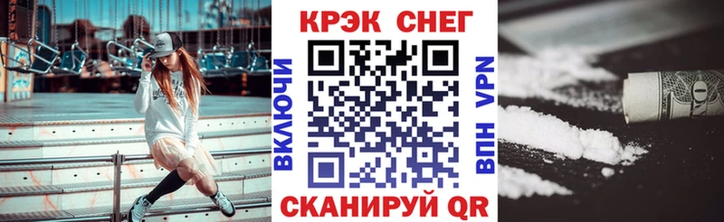 даркнет сайт  Шуя  Cocaine Боливия 