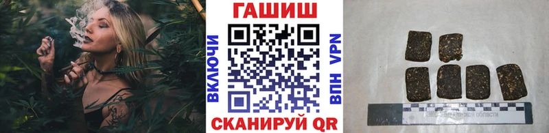 ГАШИШ 40% ТГК  продажа наркотиков  Шуя 