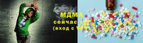 меф VHQ Алексин