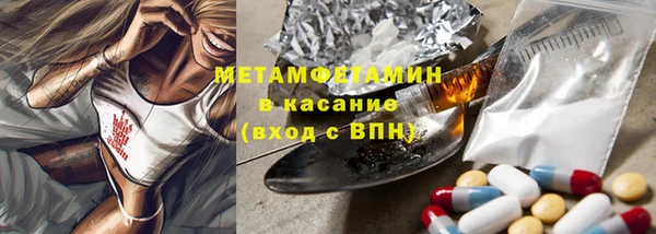 скорость mdpv Алексеевка