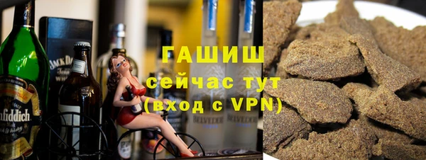 скорость mdpv Алексеевка