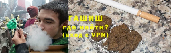 скорость mdpv Алексеевка